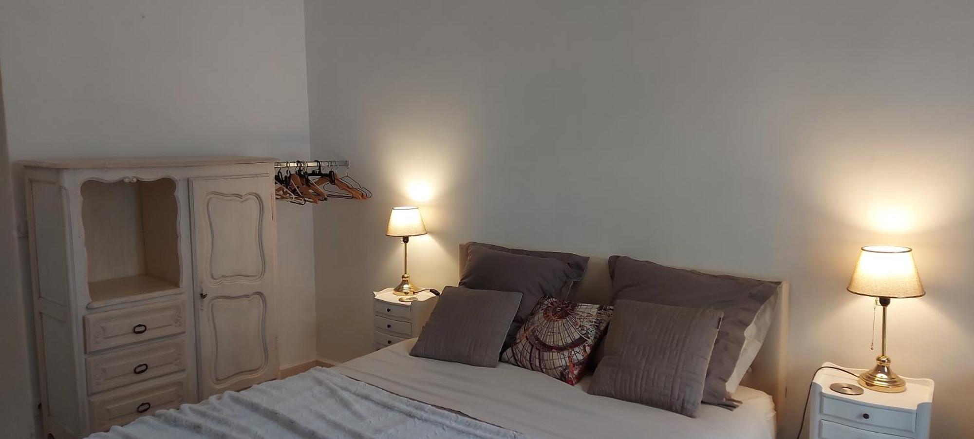 Massena Apartment